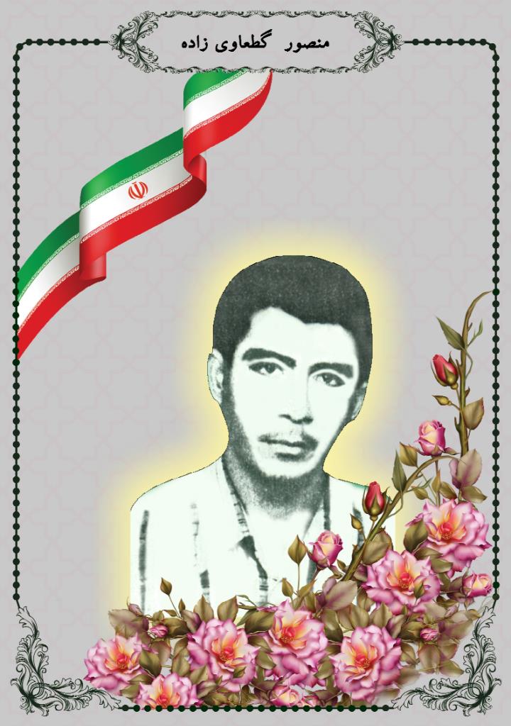 فاقد تصویر